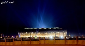 Kasc Stadium Jeddah Saudi Arabia